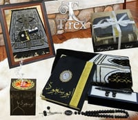 هديه رجاليه لرمضان