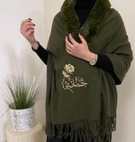 شال نسائي شتوي صوف مع فرو وتطريز اسم
