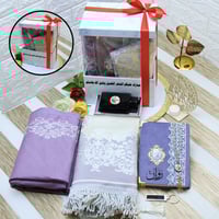 هدايا رمضان للنساء