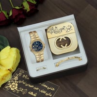 هدايا بالاسم مع كرت عبارة حسب الطلب _متجر هدايا ال...