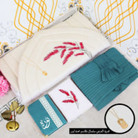 هدايا رمضان المميزة بسلسال بالاسم