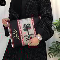 شنط سدو التاسيس