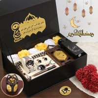 هدايا عيد ميلاد في رمضان