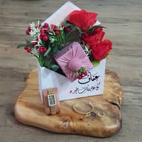 افضل هديه العيد نسائيه لزوجتي