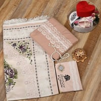 هدية رمضان لحبيبتي