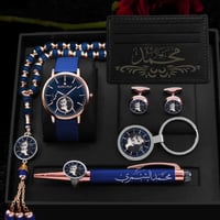 طقم ساعة رجالي بالاسم والصورة