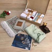 هدية رمضانية نسائية درجة اولى