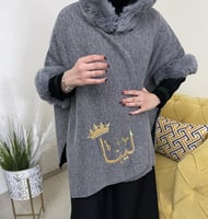 شال نسائي شتوي مع طاقية