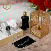 بوكسات هدايا رمضان نسائية مميزة