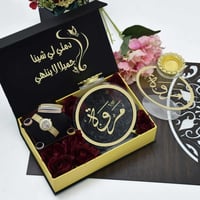 هدية لكبار السن النساء