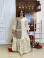 ملابس ليوم التأسيس للنساء