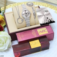 هدية تخرج نسائية راقية