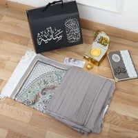 اجمل هدايا رمضان للنساء 2025