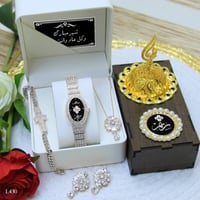 بوكسات هدايا العيد للنساء