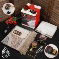 افكار هدايا رمضان الرائعة