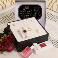 هدية تخرج مع مجموعة اكسسوارات