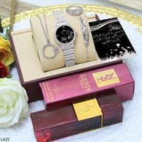 هدية تخرج نسائية راقية