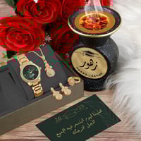 طقم هدية تخرج نسائي فخم