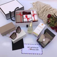 هدية لزوجتي للعيد