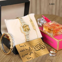 الصورة السادسة
