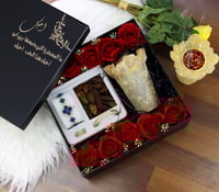 بكس نسائي راقي مع تغليف وعباره حسب الطلب