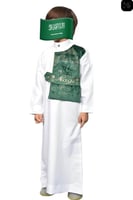 سديري اطفال لليوم الوطني – ازياء اولاد