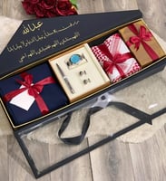 اجمل هدايا رجالي لعيد ميلاد