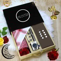 بوكسات هدايا رمضانية