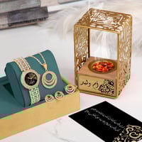 هدايا عيد الاضحى للزوجة