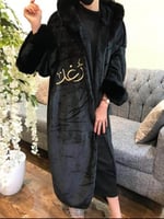 فروات نسائية شتوية مع قبعة وتطريز الاسم