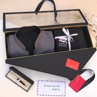 بوكس هدايا السعاده من القمة