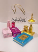 هدية رمضانية بسيطة ورخيصة