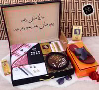 أفكار هدايا رجالية فخمة