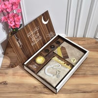 هدايا رمضان للشباب مصحف و سجادة