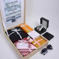 الصورة الاولة