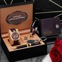 هدايا رجالية بالاسم جديدنا من متجر هدايا القمة