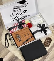 بوكسات هدايا للتخرج للشباب جديدنا 2025