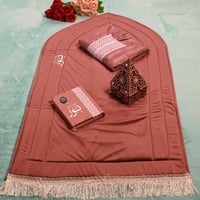 هدايا رمضانية نسائية