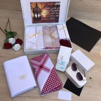 بوكس هدايا العيد للرجال _ متجر هدايا القمة