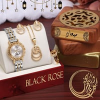 طقم هدية نسائية للعيد متجر هدايا القمة