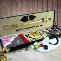 بوكس ملكي رجالي شتوي