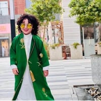 ملابس يوم التأسيس للجنسين