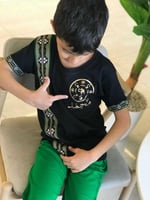 طقم اطفال ليوم التأسيس تيشرت وبنطلون