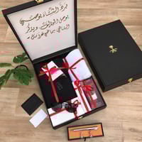 افكار هدايا رجالية شتوية