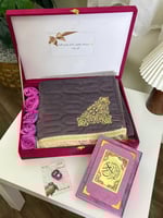 بوكس صلاة رمضاني فاخر - سجادة ومصحف بالاسم (خامة م...