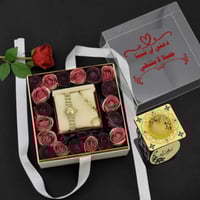 بوكس هدايا للزوجة في عيد الفطر