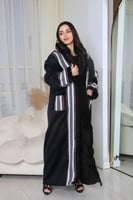 فروة رجالية شتوية سدو أصلية