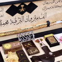 هدايا رجالية فخمة للترقية