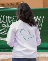 جاكيت اليوم الوطني نسائي