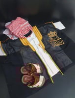 طقم اطفال ليوم التأسيس